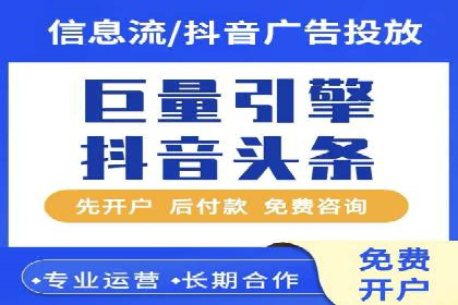 某某sem代运营公司成功案例：提高转化率