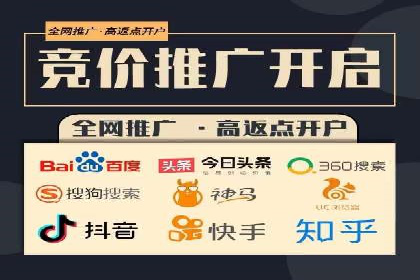 信息流广告投放实战案例分享